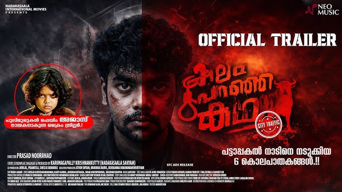 Kaalam Paranja Kadha